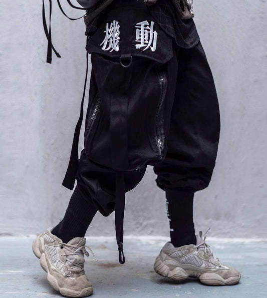 Loose Embroidered Streamer Overalls Motorized Fashion Trousers Men